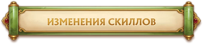 button9.webp