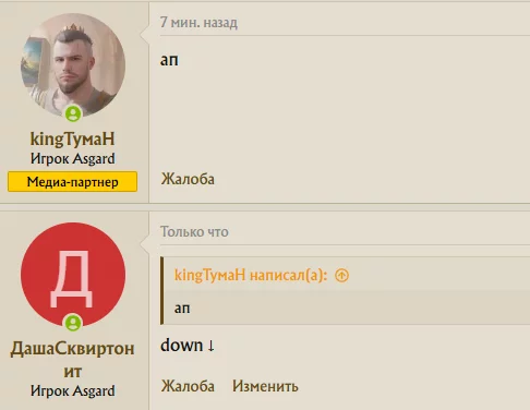 chrome_CEi92UkEDh.webp