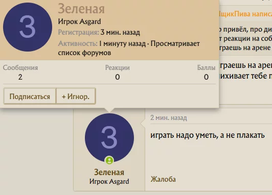chrome_H7AL7JQxwg.webp