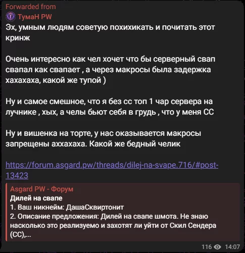 chrome_TIPZHtDLvt.webp