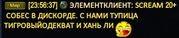 crhbv.webp