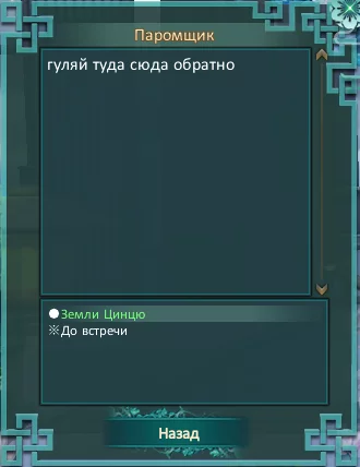 ElementClient_FIlxEyNbbB.webp