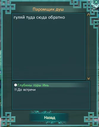 ElementClient_P9y8dlsSUv.webp