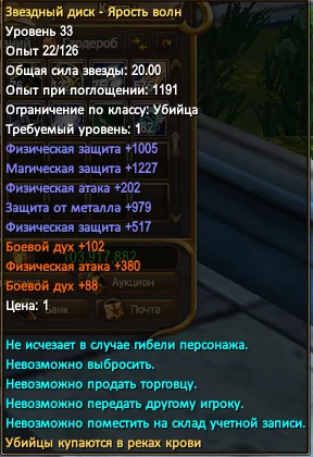 ElementClient_UFVtl8XdAz.webp