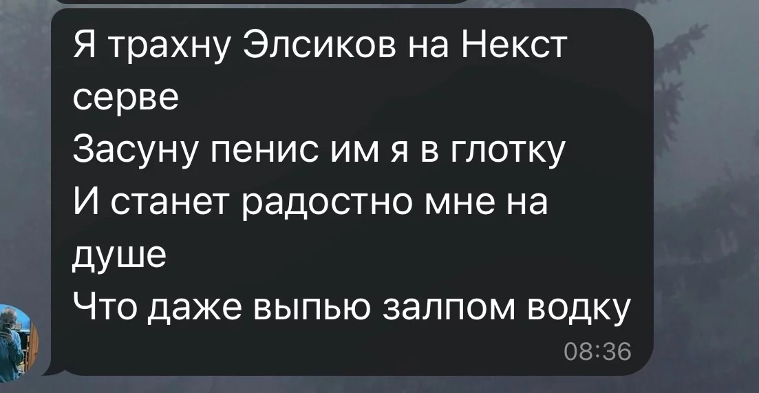 FKURvtHjTqocvn18IihDlLm8trdy8lDloKqj5TmkrdGp61A-aChz8Bcwk9r_ixoWy0UfSCHNEc3u6p7RohpE6tO3.webp