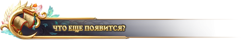 how.webp