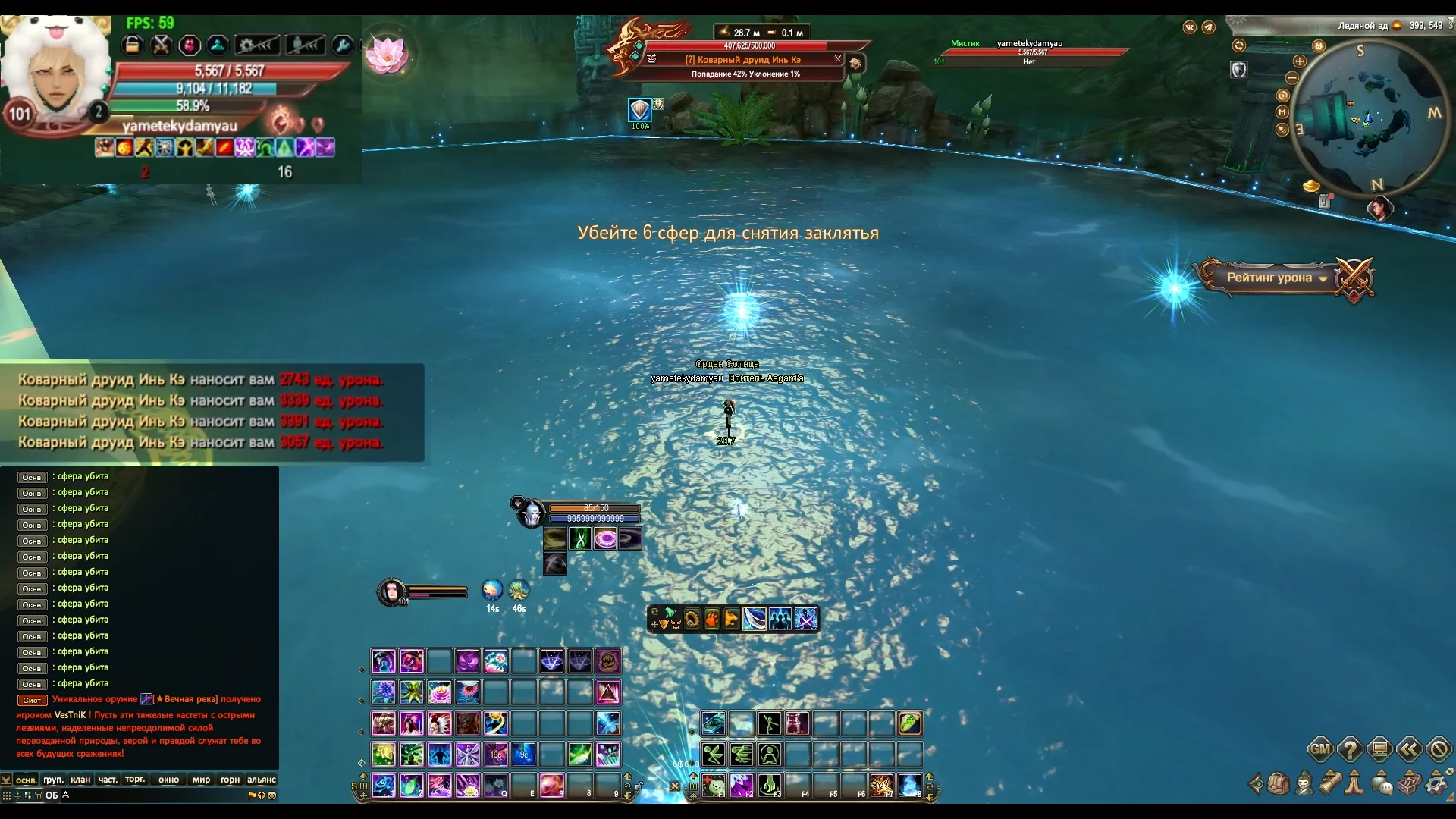image.webp
