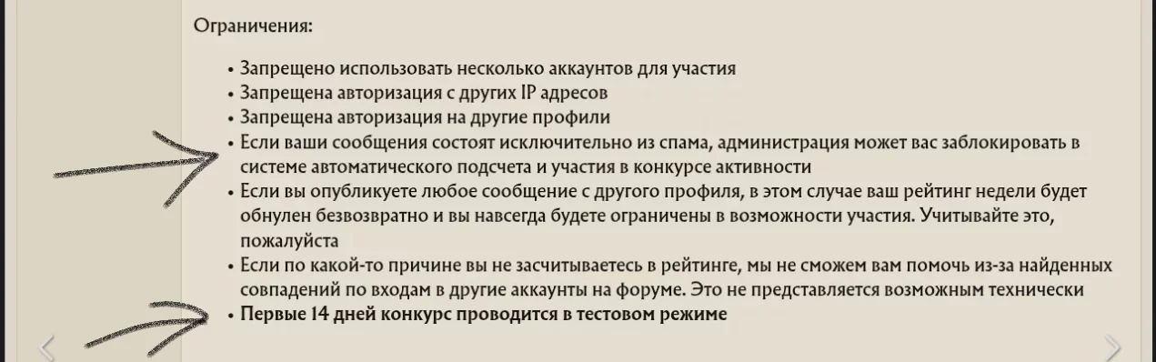 IMG_20260831_144627.webp