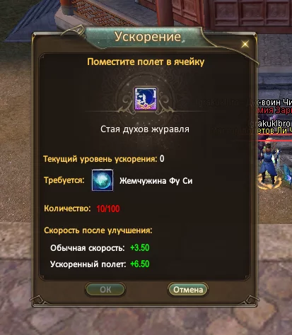 изображение_2025-05-26_172304771.webp