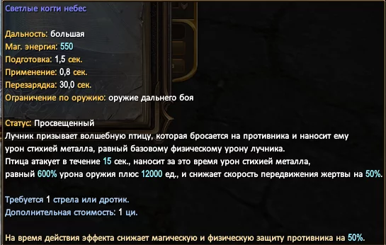 изображение_2026-08-17_194700374.webp