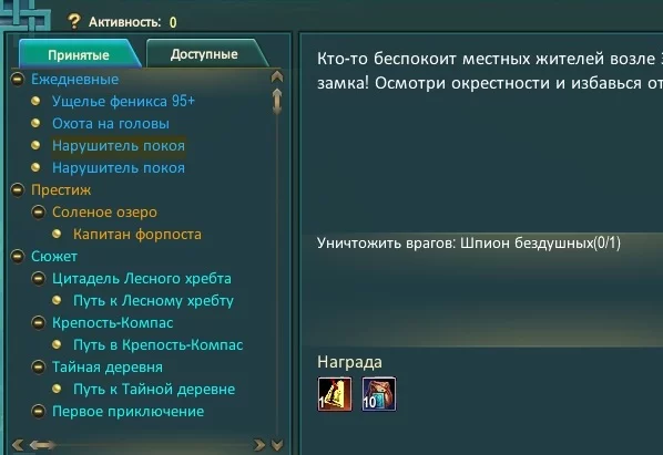 кролик 1.webp