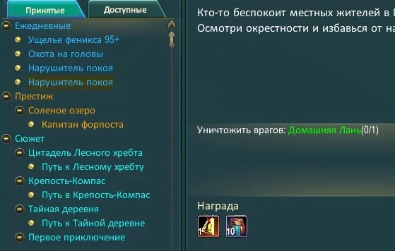 кролик 2.webp