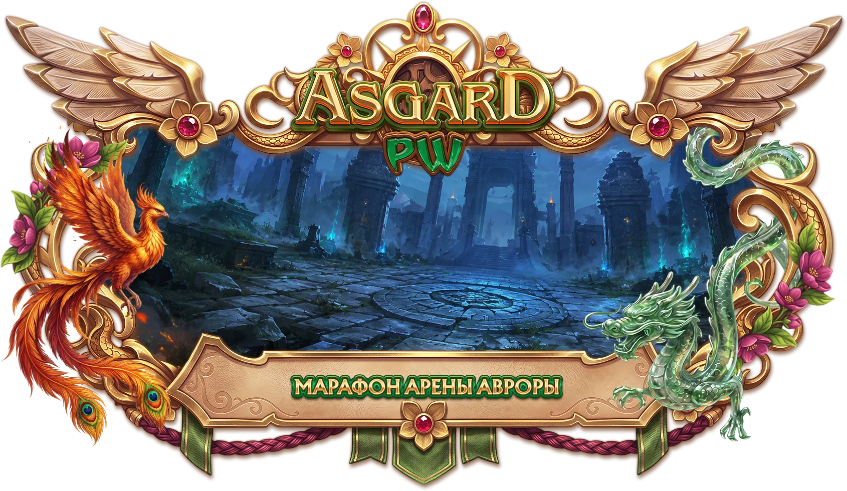 marathon_aa3v3_release.webp