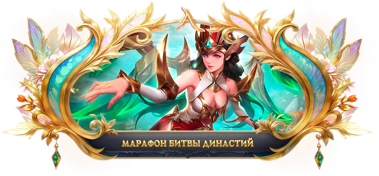 marathon_bd_new.webp