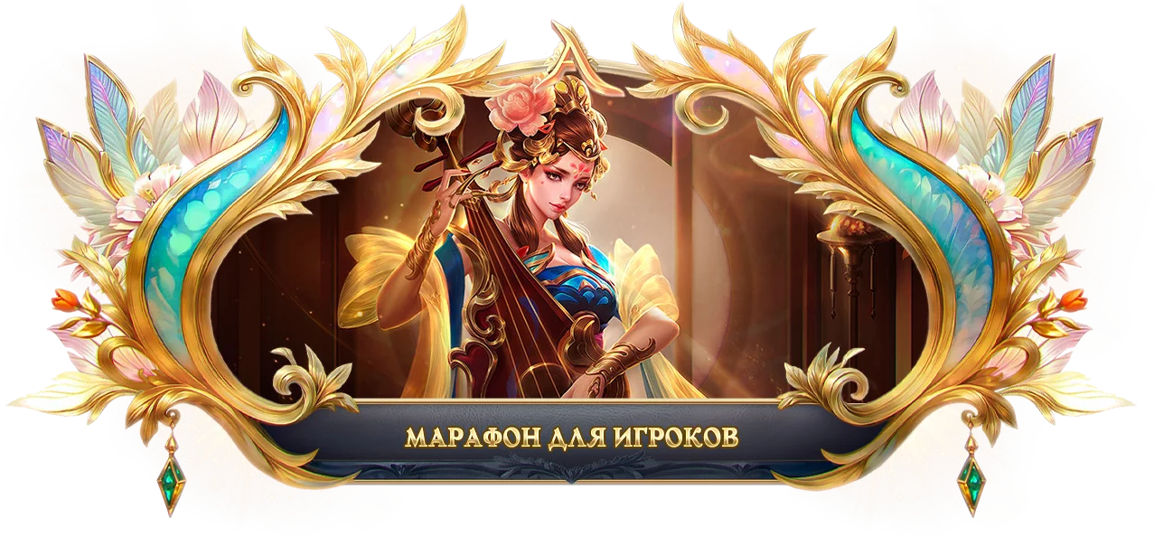 marathon_newbie.webp