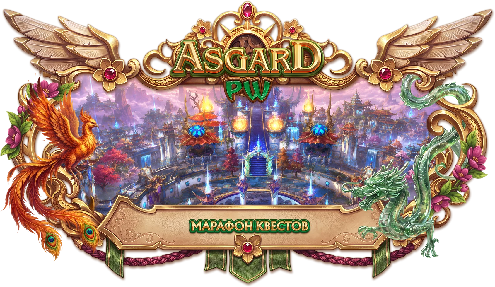 marathon_quests.webp