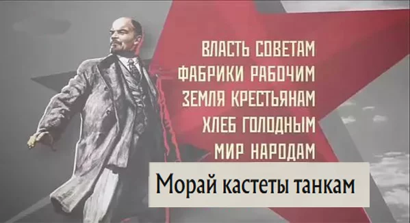 мэм-1.webp