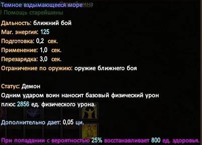 море 11 ад.webp