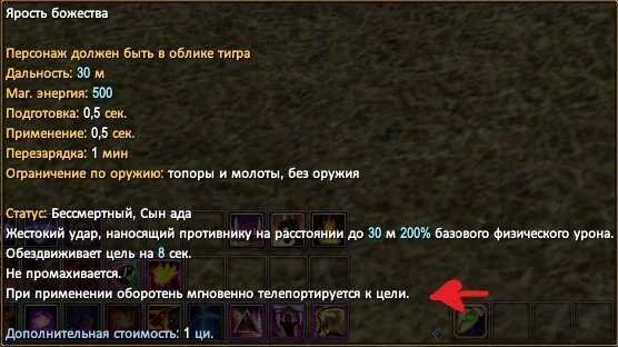 Мышку со скрина убрал.webp