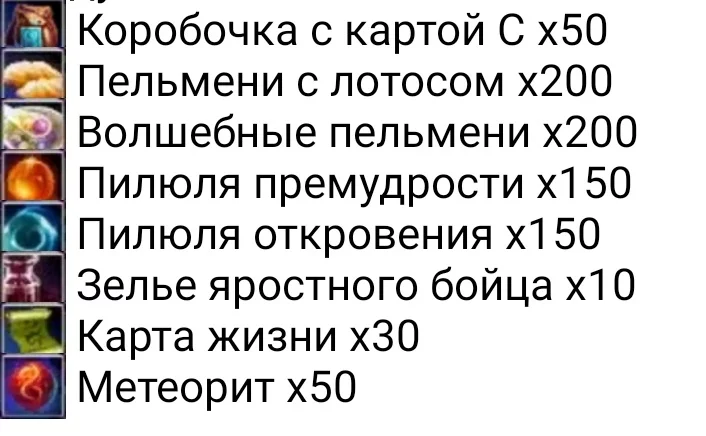 NyuMvfwuJ0ll1i0uWpAjq-0zmVe1eaEtKxYPJbw6ITqtf0fCIc5qQcl5mouiCGotTLzrGSzo2TlHpXialRbGxURA.webp
