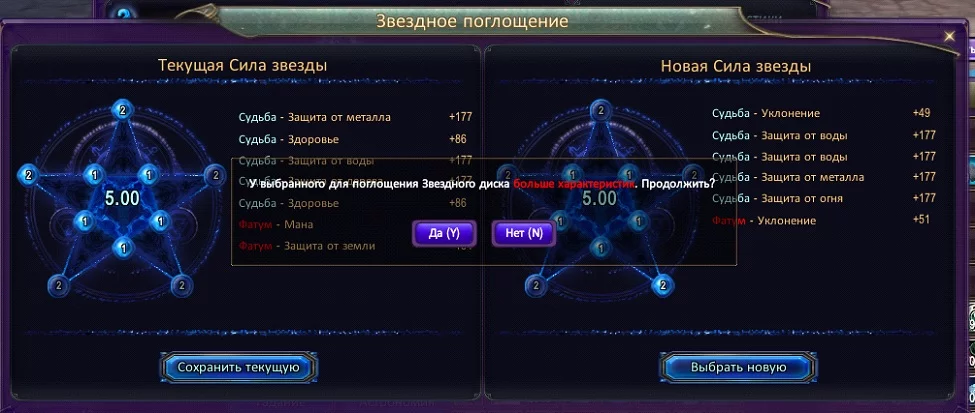 образец диска.webp