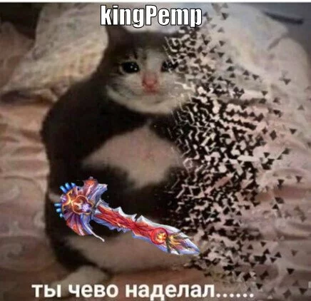 пуха.webp