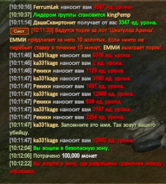 Screenshot 2026-02-28 182640.webp