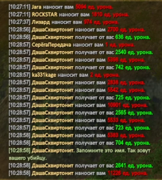 Screenshot 2026-02-28 183218.webp