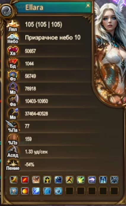 Screenshot 2026-02-28 183615.webp