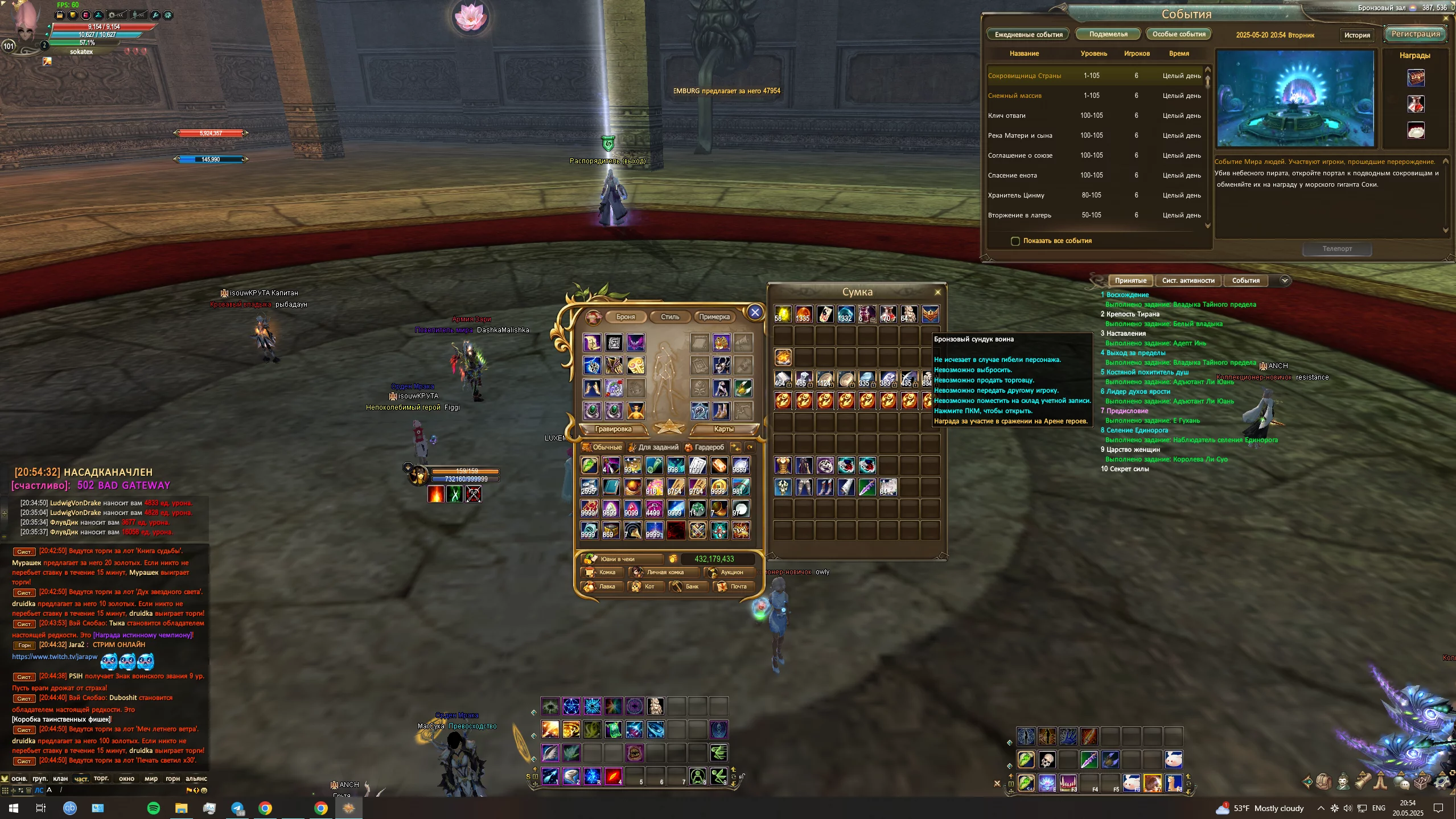 Screenshot_1.webp