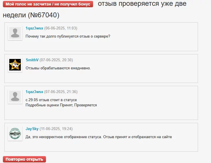 Screenshot_1.webp