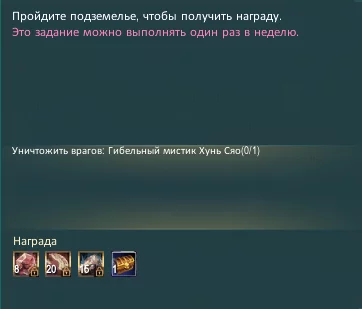 Screenshot_14.webp