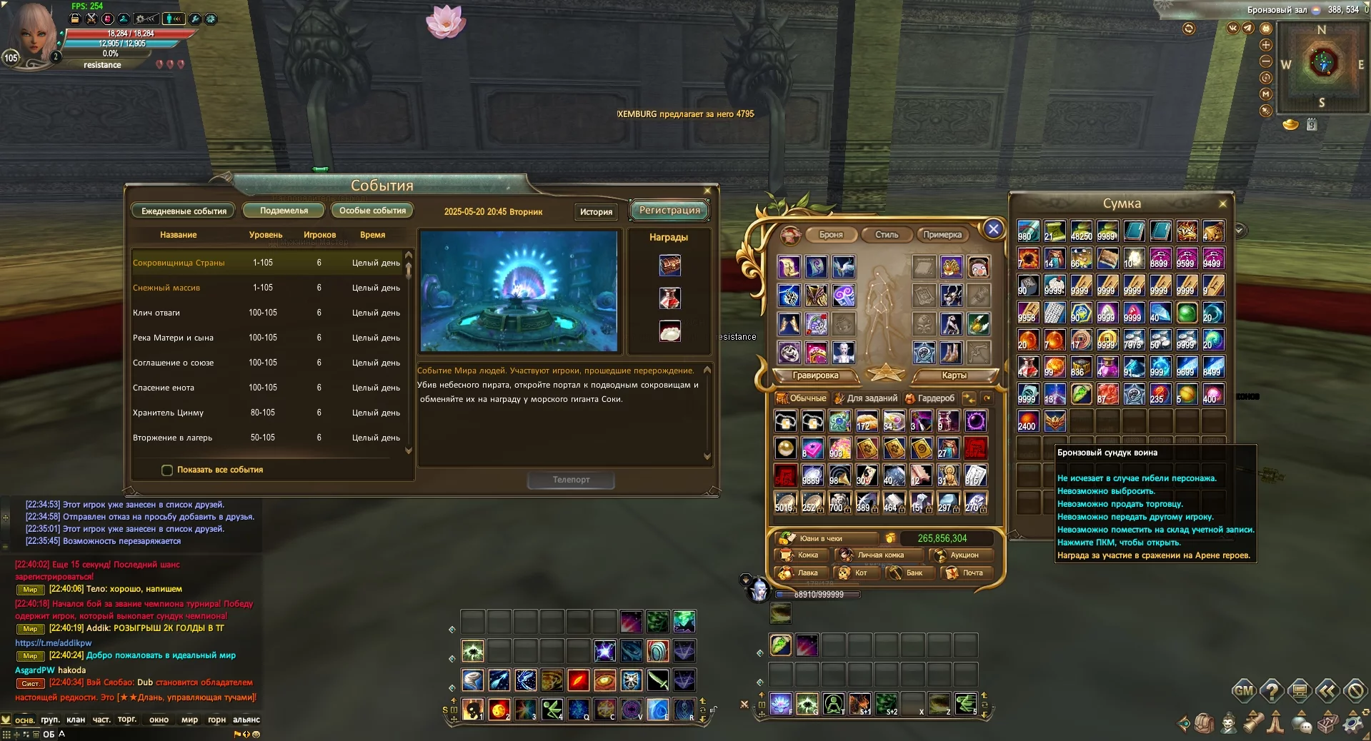 Screenshot_14.webp