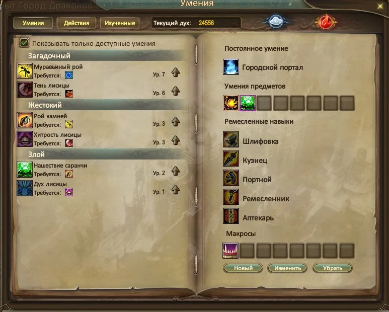 Screenshot_14.webp
