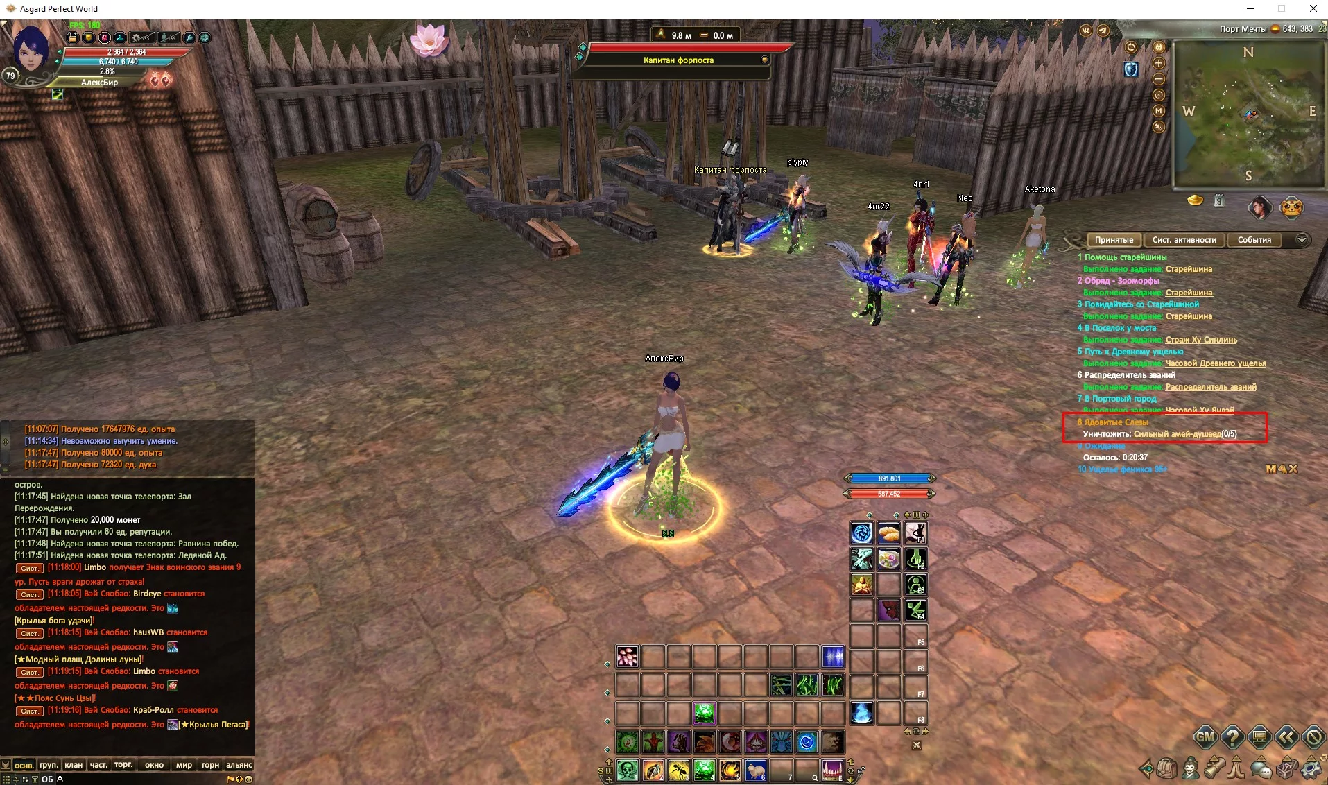 Screenshot_15.webp