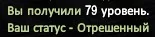 Screenshot_17.webp