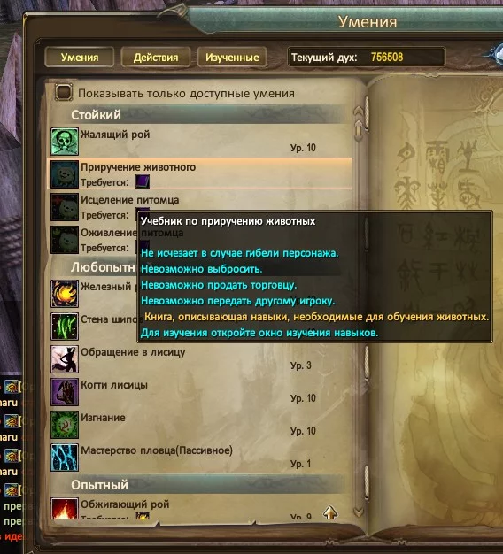 Screenshot_18.webp