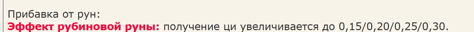 Screenshot_2.webp