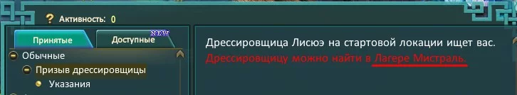 Screenshot_24.webp