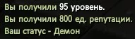 Screenshot_26.webp