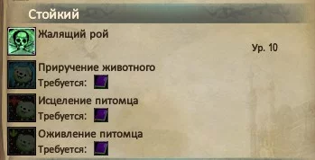 Screenshot_31.webp