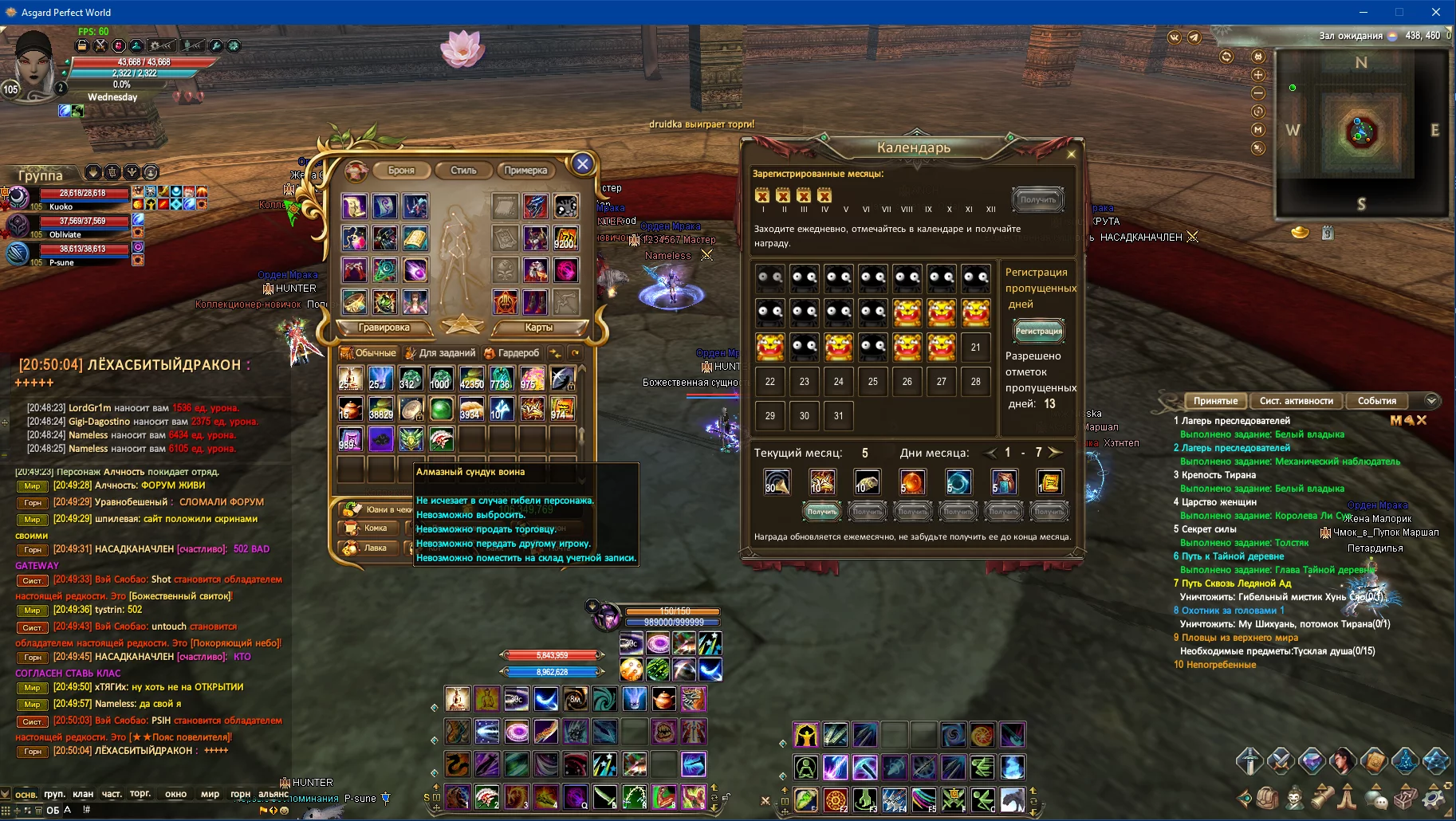 Screenshot_4.webp