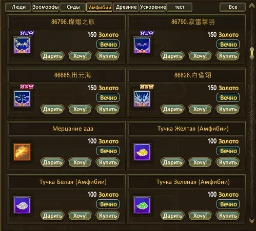 Screenshot_4.webp