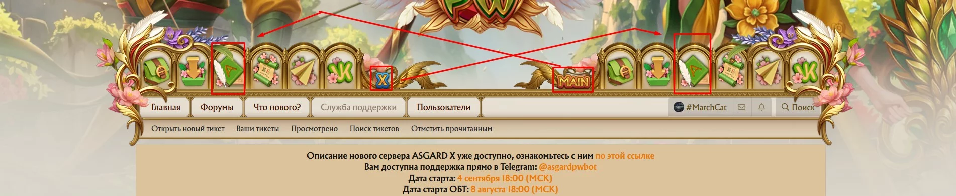 Screenshot_4.webp