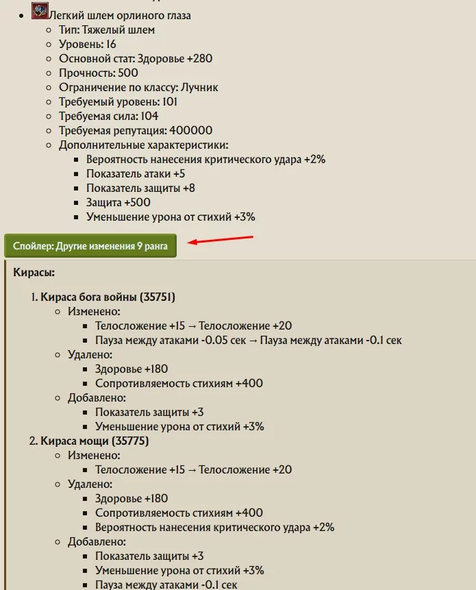 Screenshot_4.webp