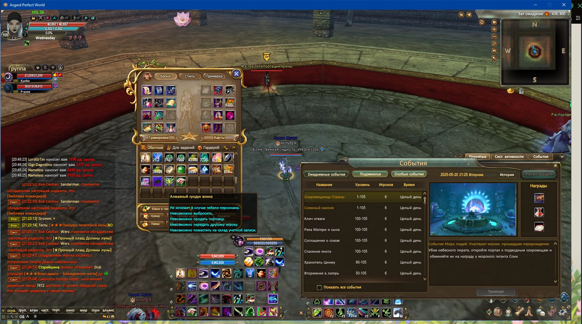 Screenshot_5.webp