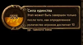 Screenshot_6.webp