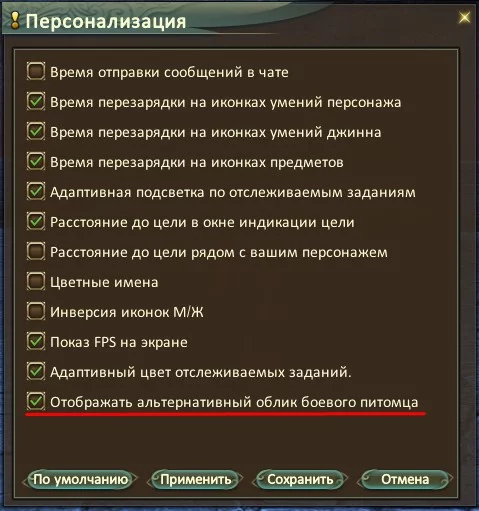 Screenshot_7.webp