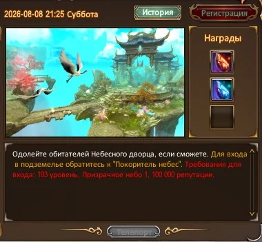 Screenshot_9.webp