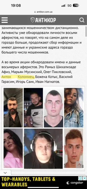 Снимок экрана 2026-02-19 015759.webp